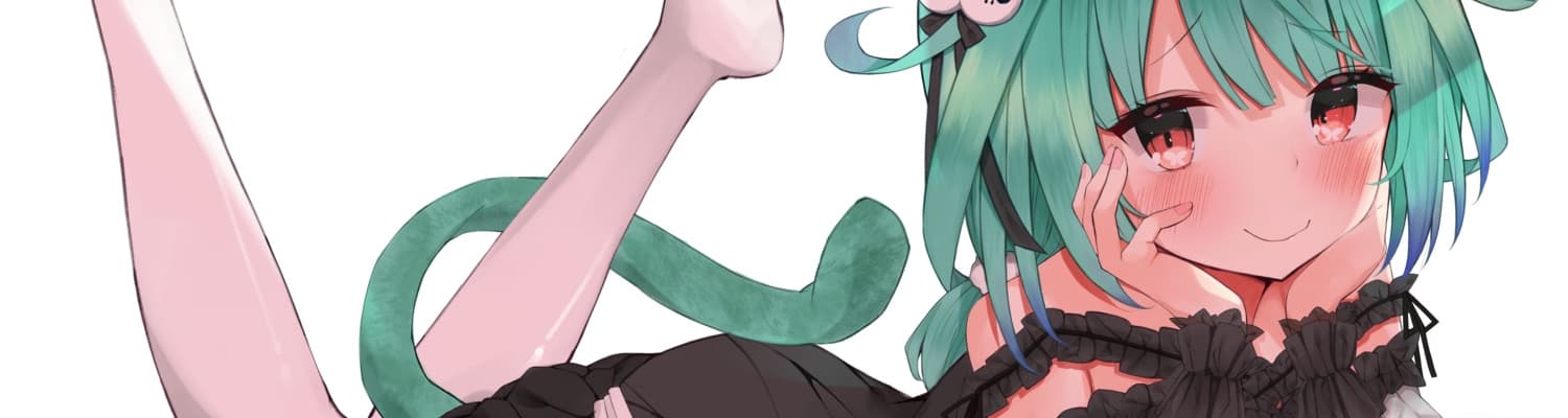 User profile banner