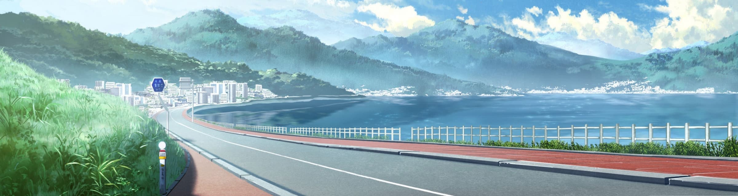 User profile banner