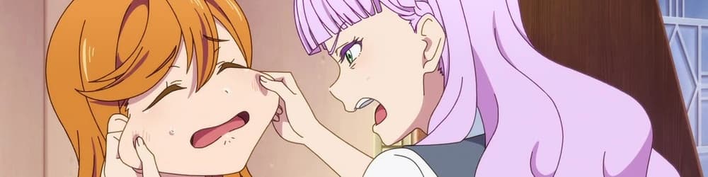 User profile banner