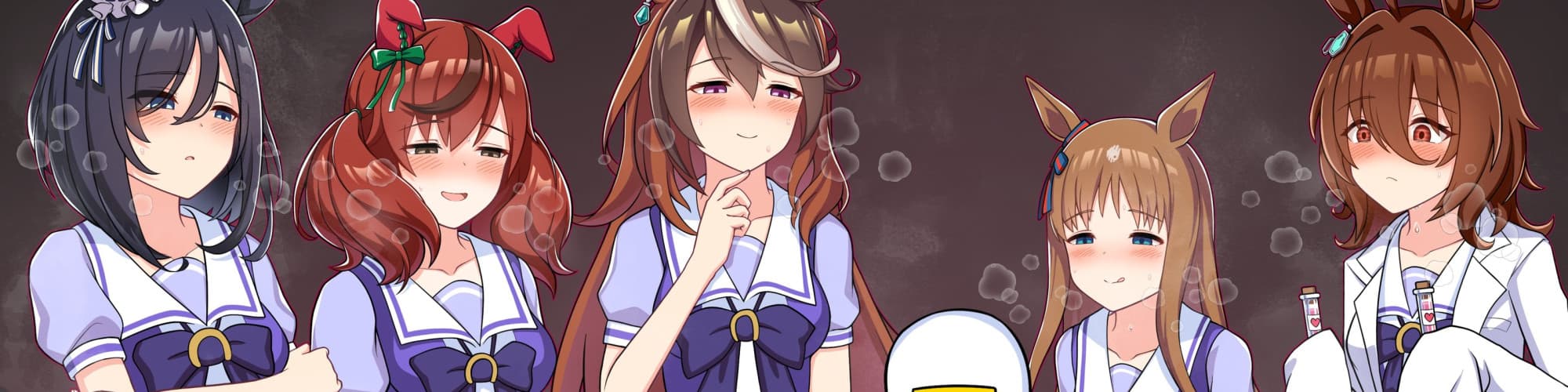 User profile banner