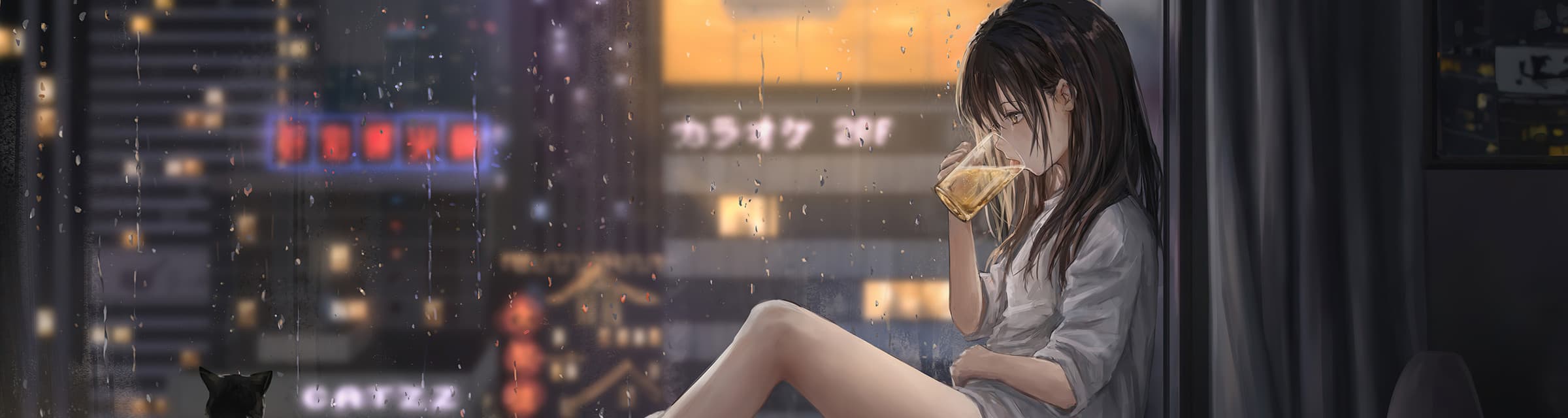 User profile banner