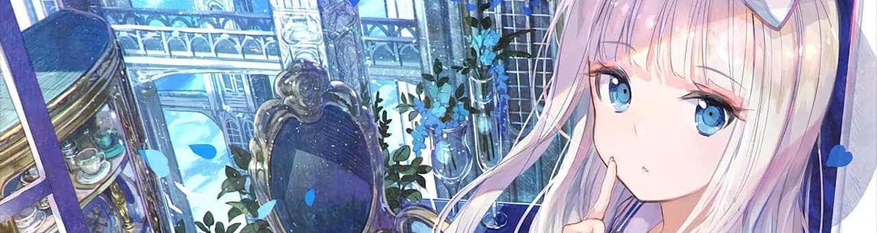 User profile banner