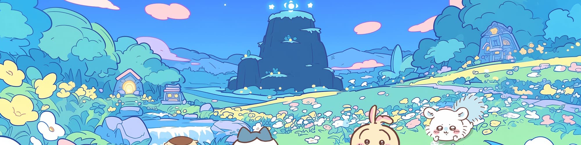 User profile banner