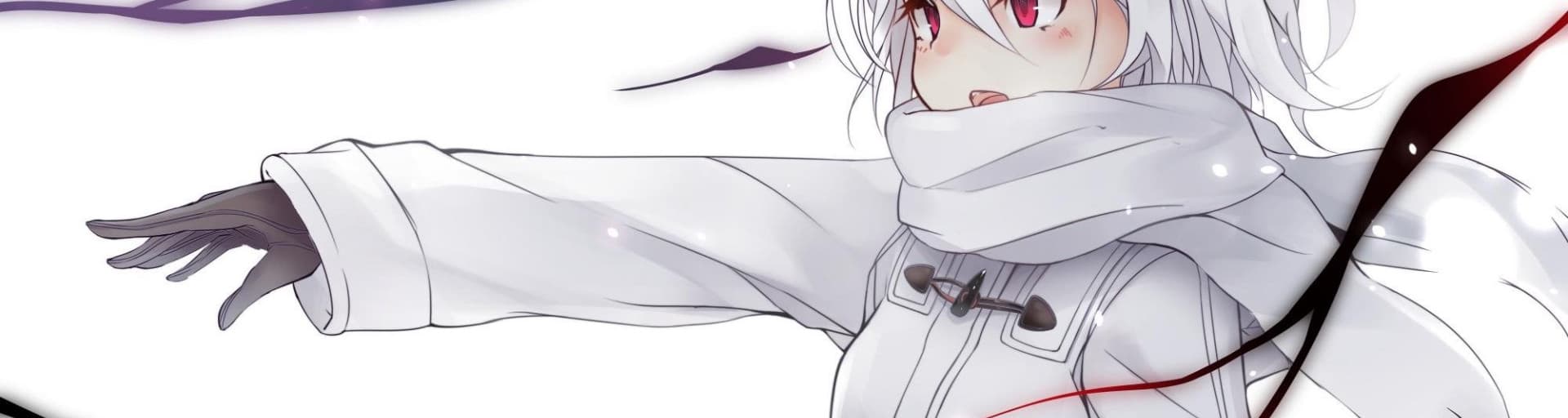 User profile banner