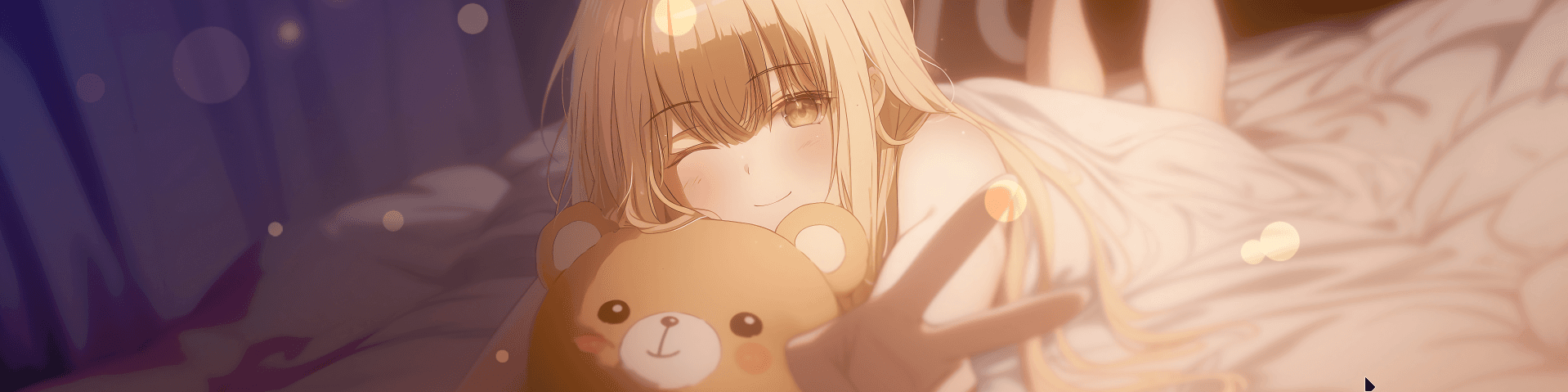 User profile banner