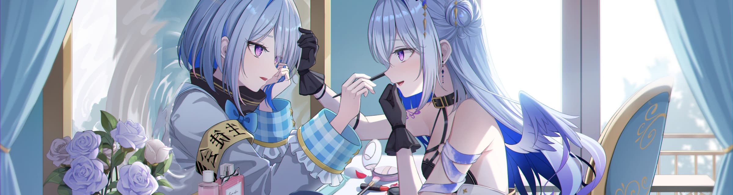 User profile banner