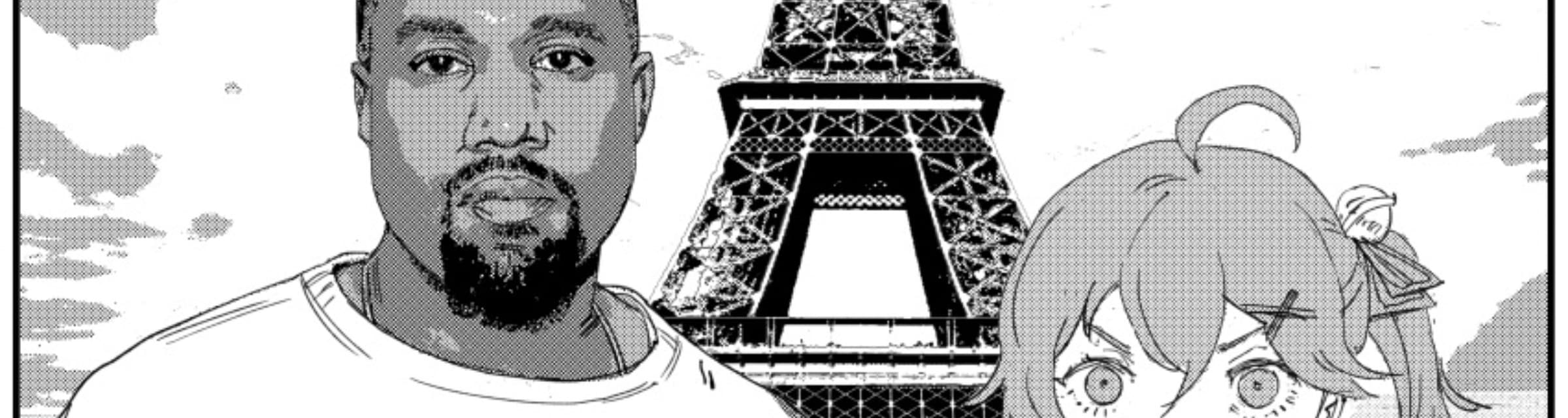 User profile banner