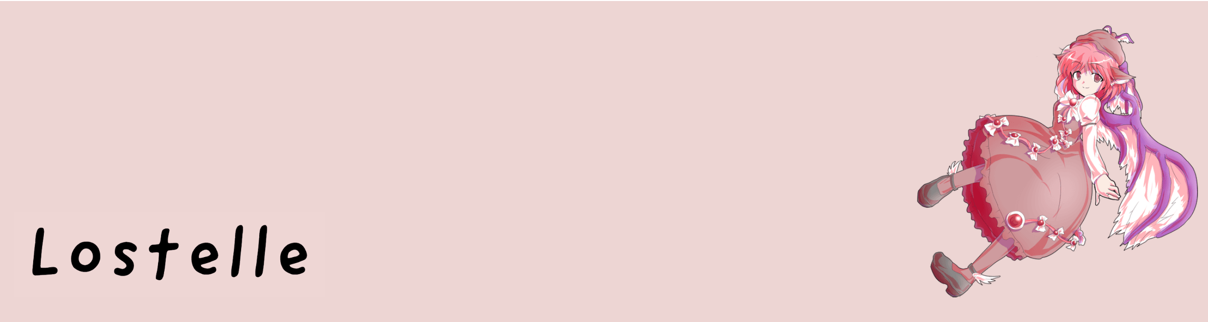 User profile banner