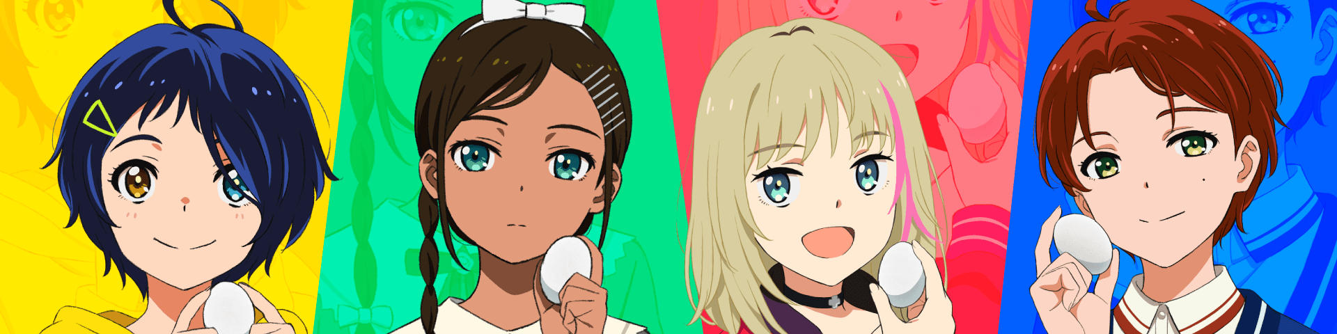 User profile banner