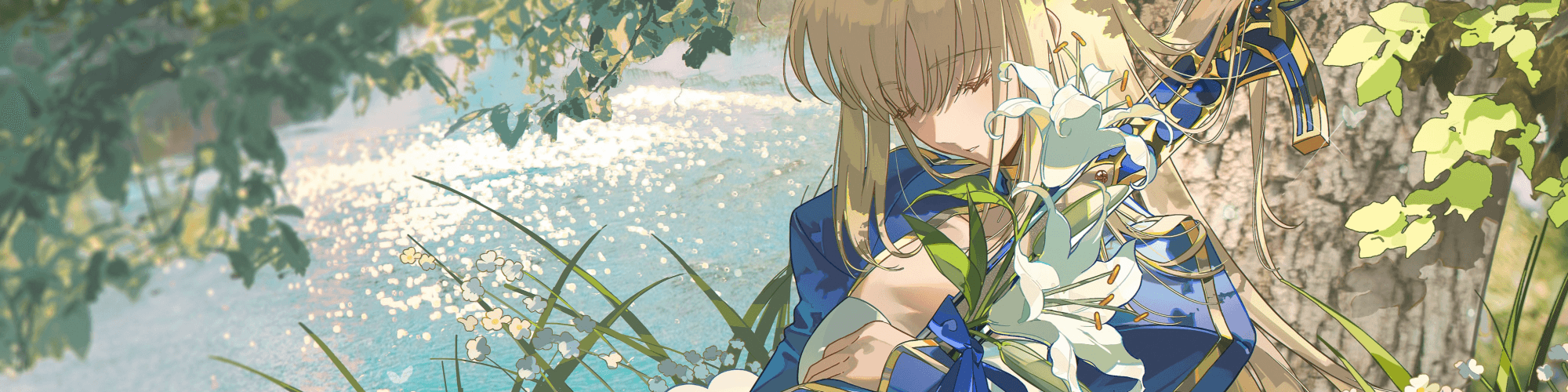 User profile banner