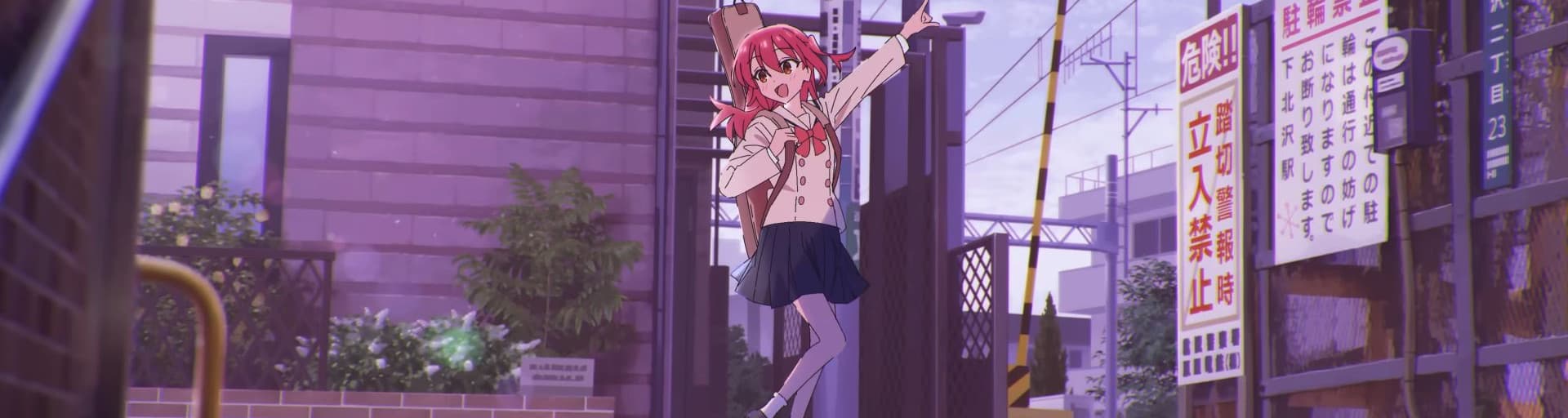 User profile banner