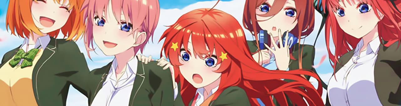 User profile banner