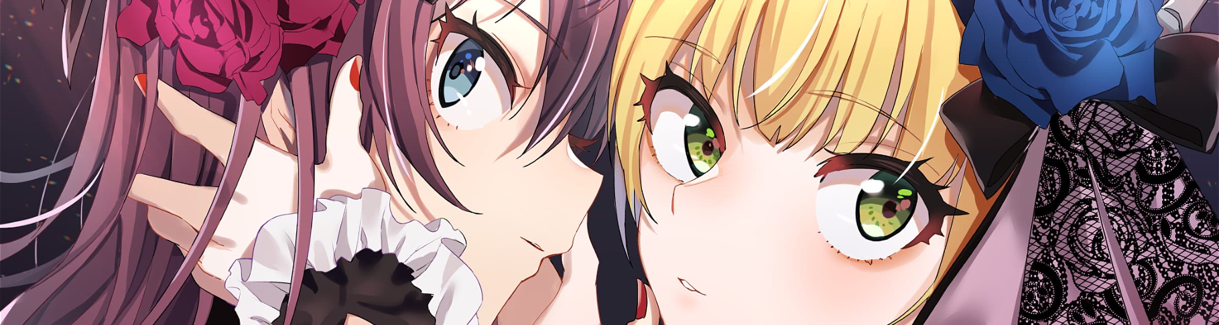 User profile banner
