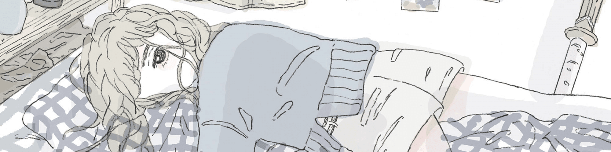 User profile banner