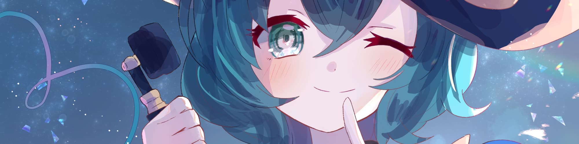 User profile banner