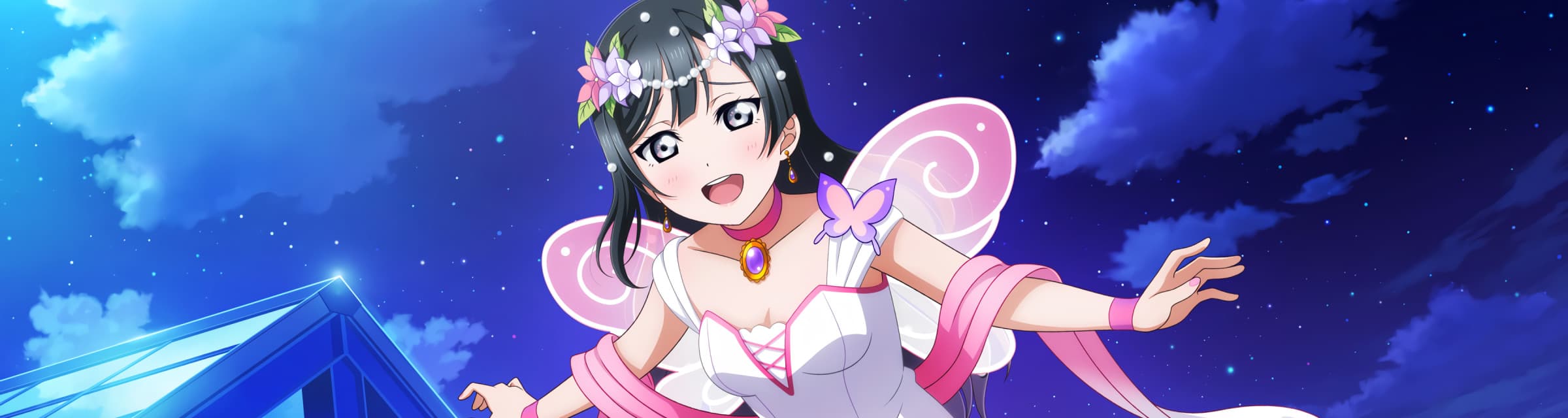 User profile banner