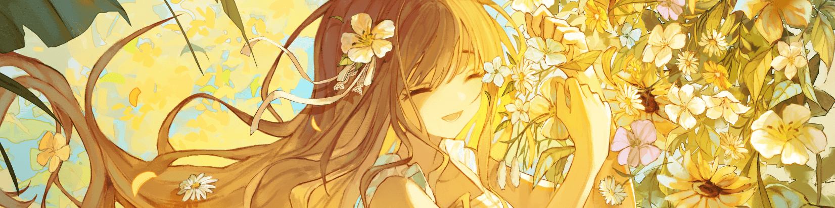 User profile banner