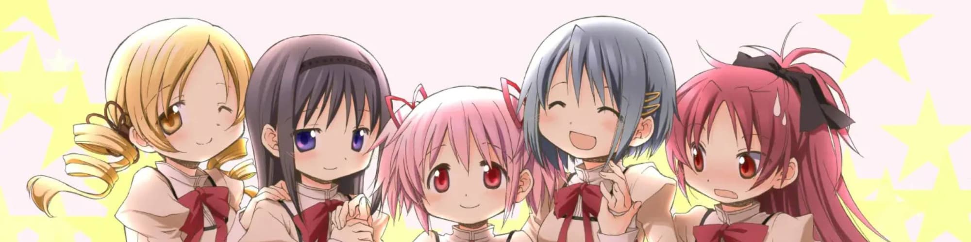 User profile banner