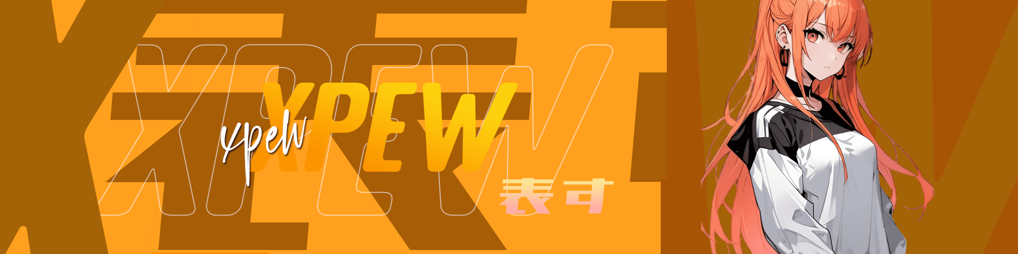 User profile banner