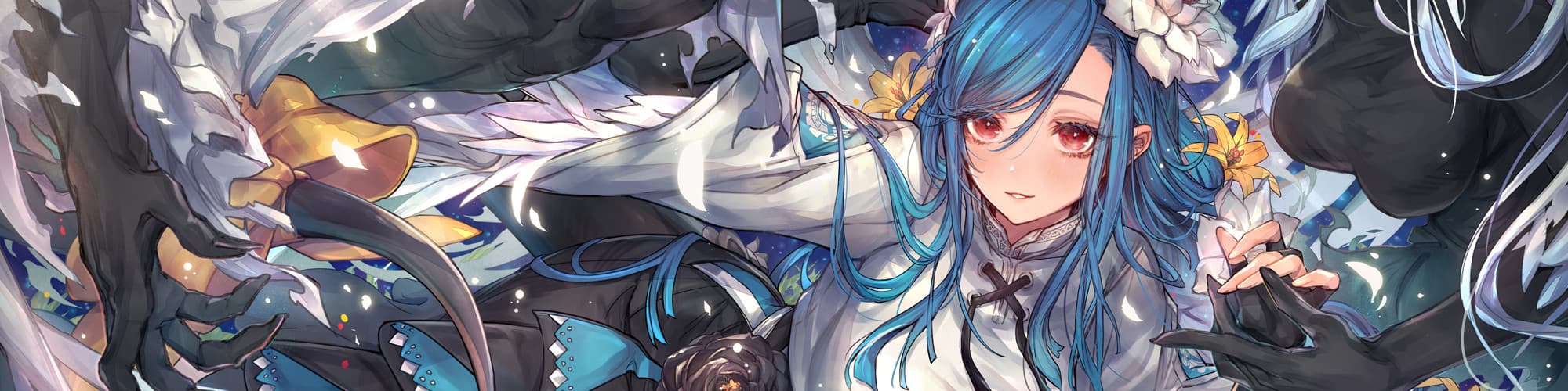 User profile banner