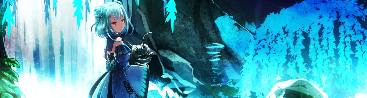 User profile banner