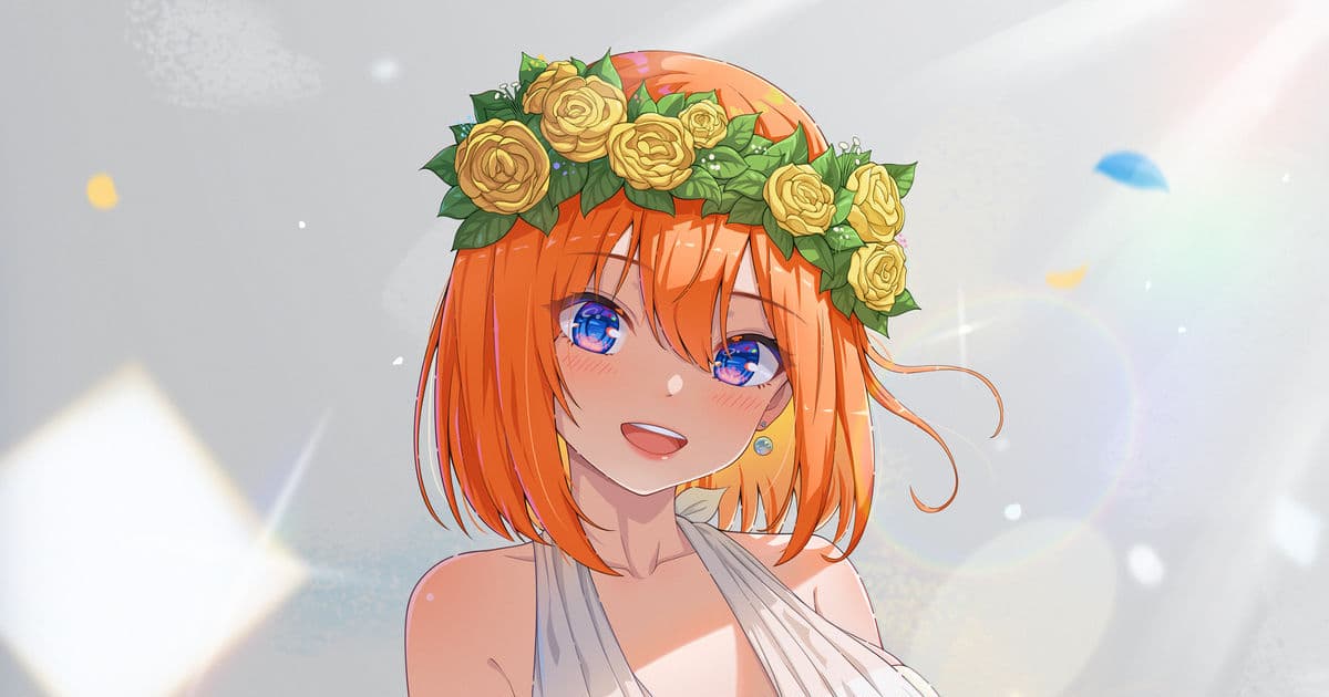 User profile banner