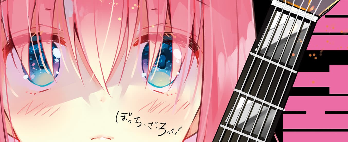 User profile banner