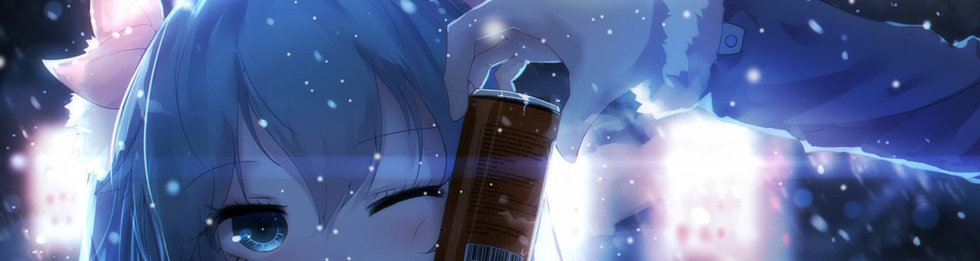 User profile banner