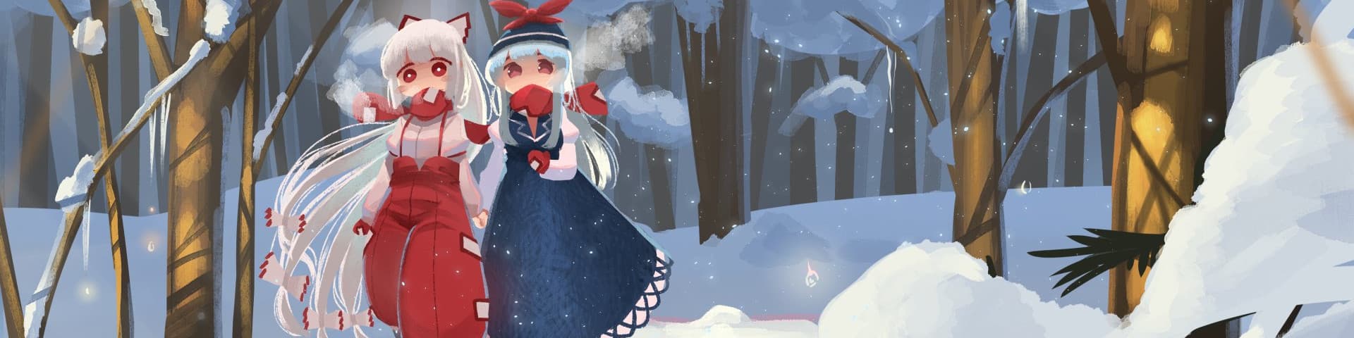 User profile banner