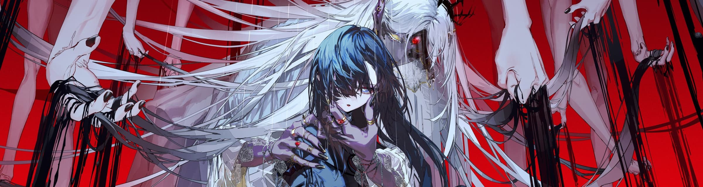 User profile banner