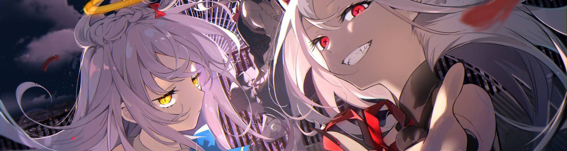 User profile banner