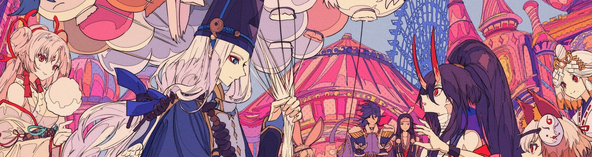 User profile banner