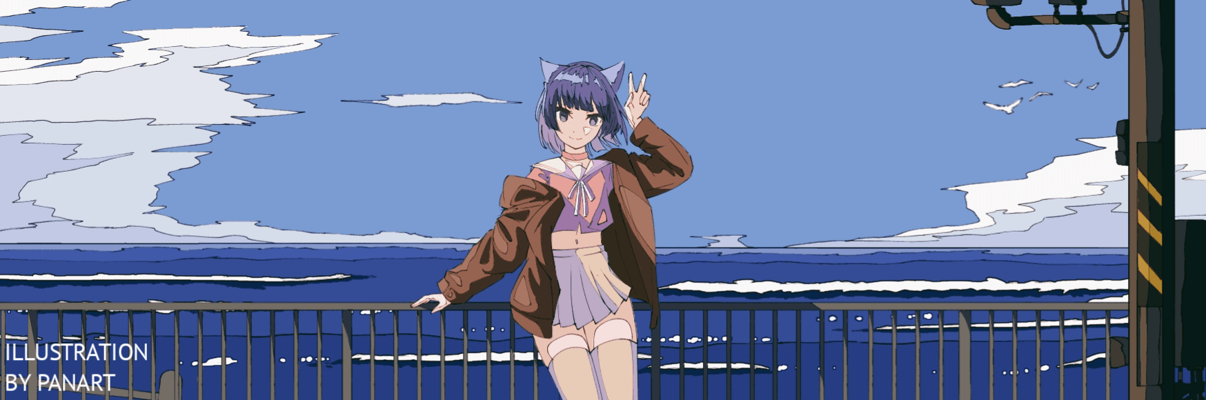 User profile banner