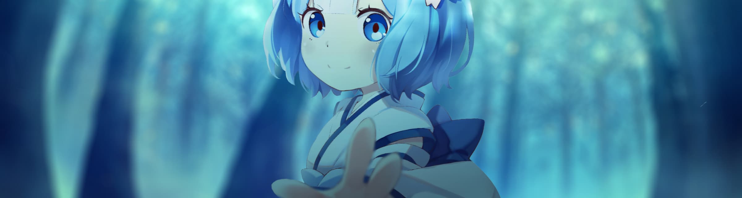 User profile banner