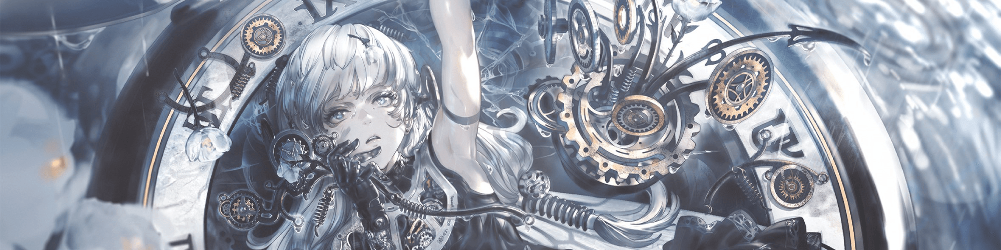 User profile banner