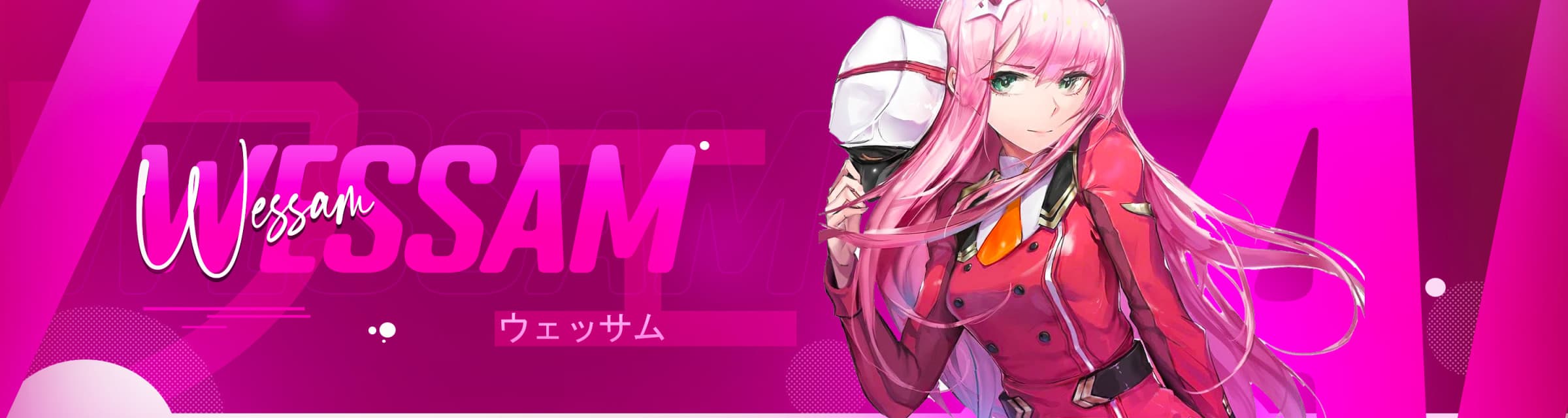 User profile banner