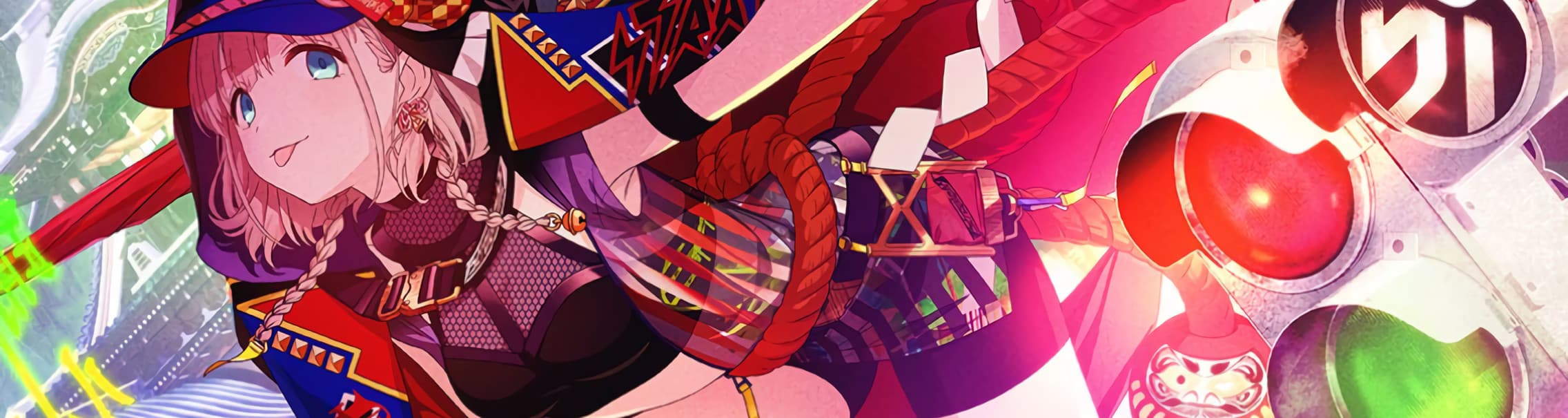 User profile banner
