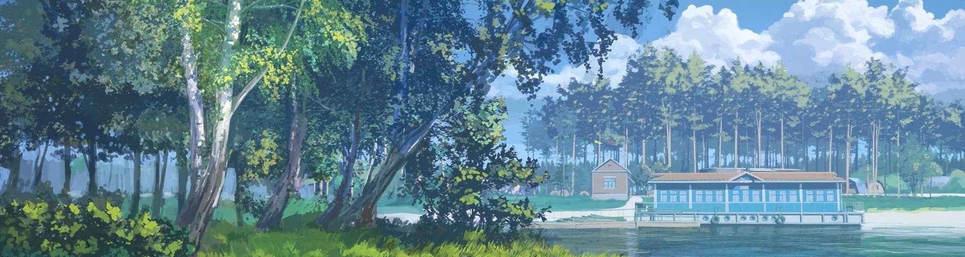 User profile banner