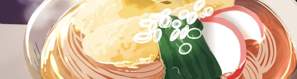 User profile banner