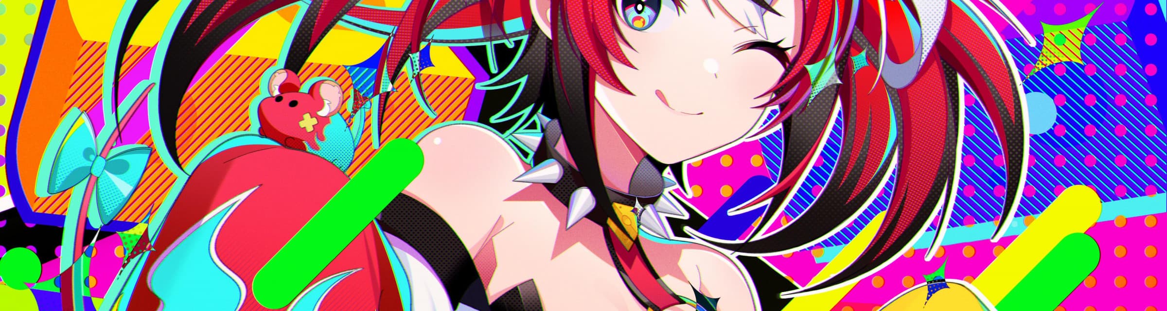 User profile banner