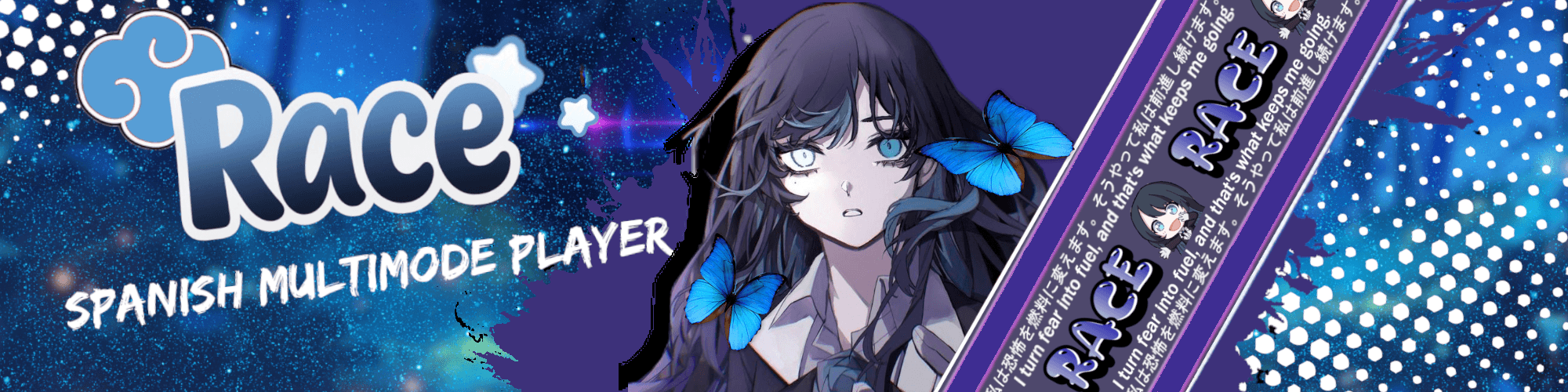User profile banner