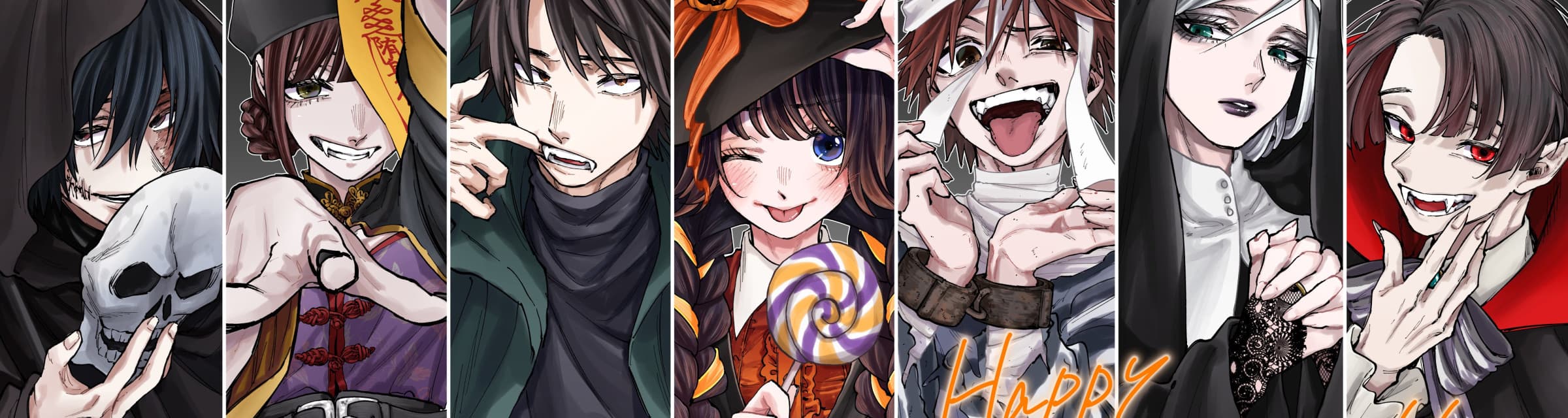 User profile banner
