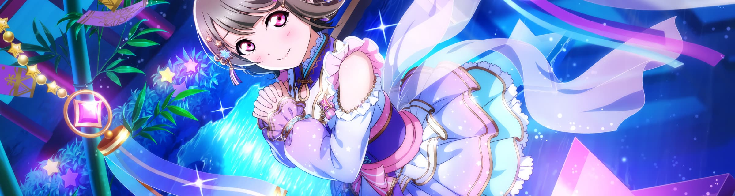 User profile banner