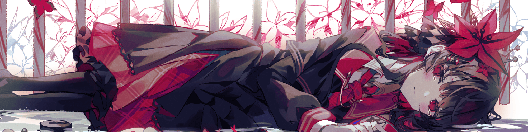 User profile banner