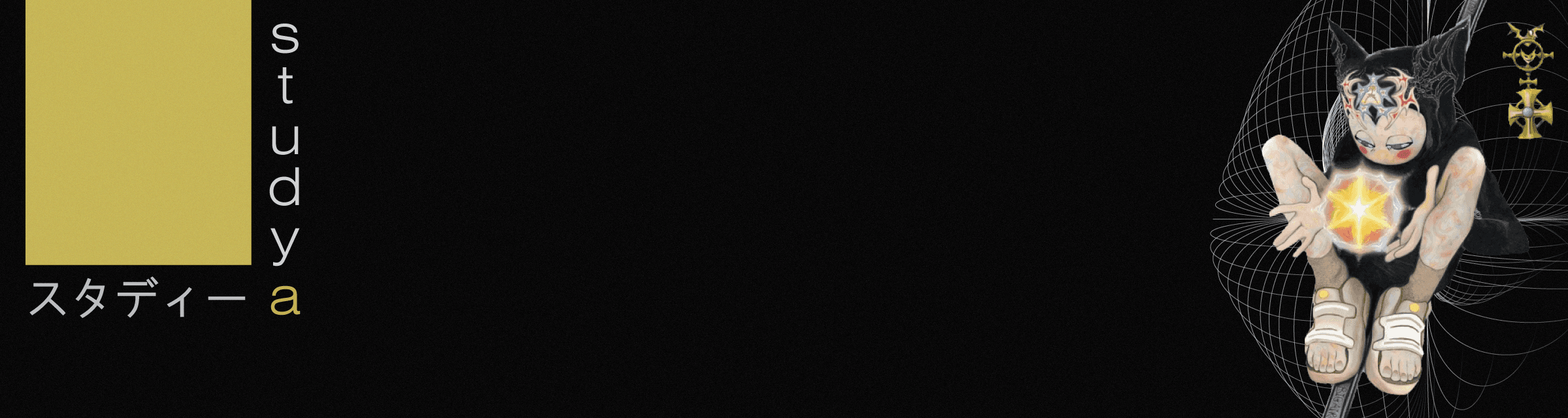 User profile banner