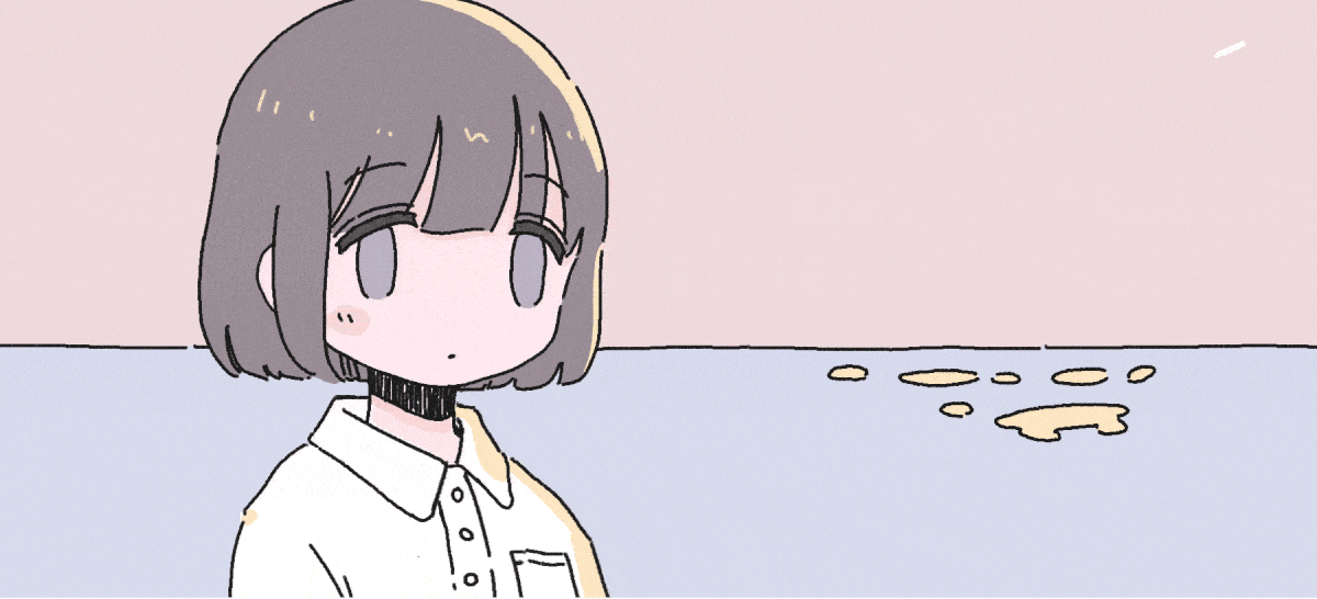 User profile banner