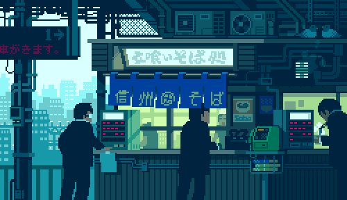 User profile banner
