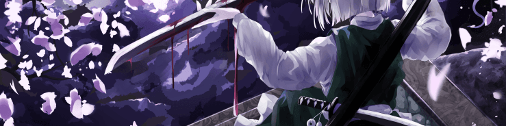 User profile banner