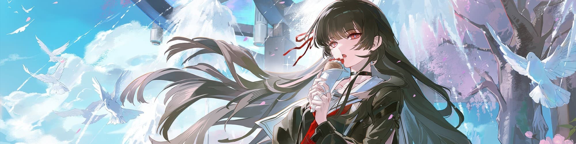User profile banner