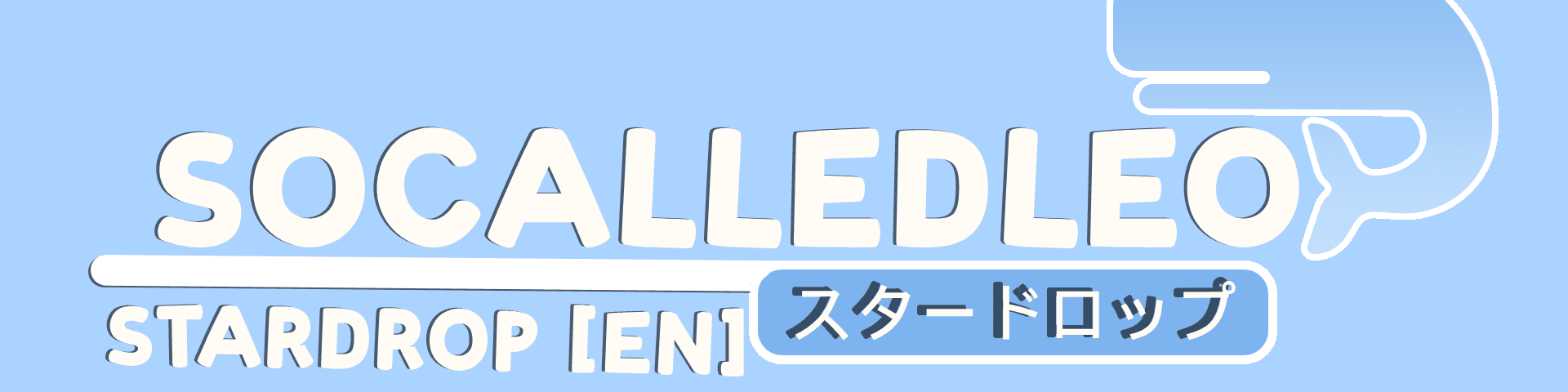 User profile banner